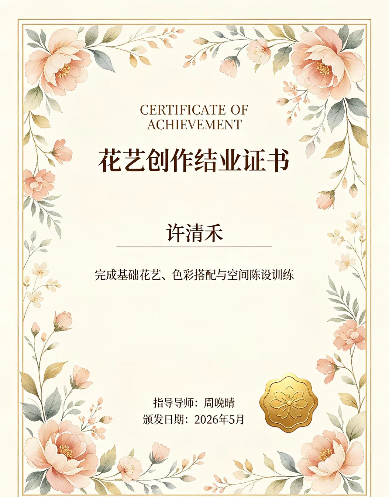 房产证制作定制从0到1:3个真实案例拆解底层技术逻辑